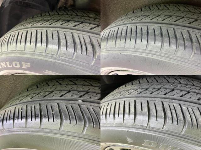 エクストレイル ４ＷＤ２０Ｘｉ　ＶセレクションエクストリーマーＸ　新品タイヤ／保証書／純正　９インチ　ＳＤナビ／インテリジェントルームミラー／衝突安全装置／シートヒーター　全席／全方位モニター／車線逸脱防止支援システム／シート　合皮／プロパイロット／電動バックドア（47枚目）