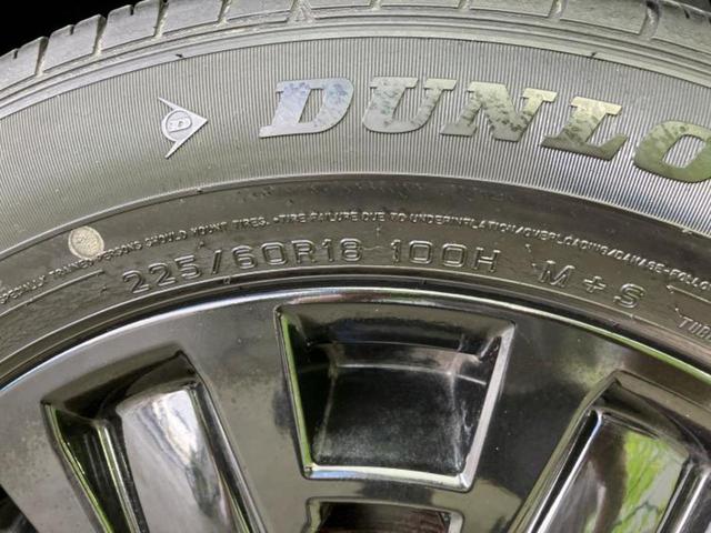 エクストレイル ４ＷＤ２０Ｘｉ　ＶセレクションエクストリーマーＸ　新品タイヤ／保証書／純正　９インチ　ＳＤナビ／インテリジェントルームミラー／衝突安全装置／シートヒーター　全席／全方位モニター／車線逸脱防止支援システム／シート　合皮／プロパイロット／電動バックドア（48枚目）