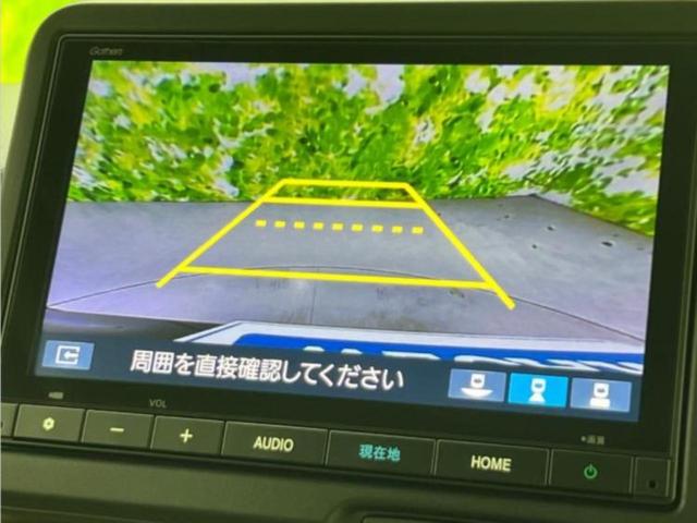 Ｎ－ＢＯＸ ヒョウジュン　保証書／純正　８インチ　ナビ／ホンダセンシング／電動スライドドア／シートヒーター　前席／車線逸脱防止支援システム／パーキングアシスト　バックガイド／登録済未使用車／ヘッドランプ　ＬＥＤ　バックカメラ（12枚目）