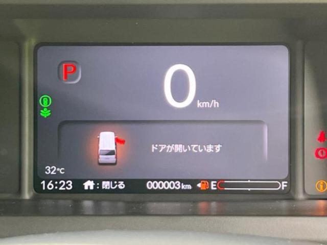 Ｎ－ＢＯＸ ヒョウジュン　保証書／純正　８インチ　ナビ／ホンダセンシング／電動スライドドア／シートヒーター　前席／車線逸脱防止支援システム／パーキングアシスト　バックガイド／登録済未使用車／ヘッドランプ　ＬＥＤ　バックカメラ（14枚目）