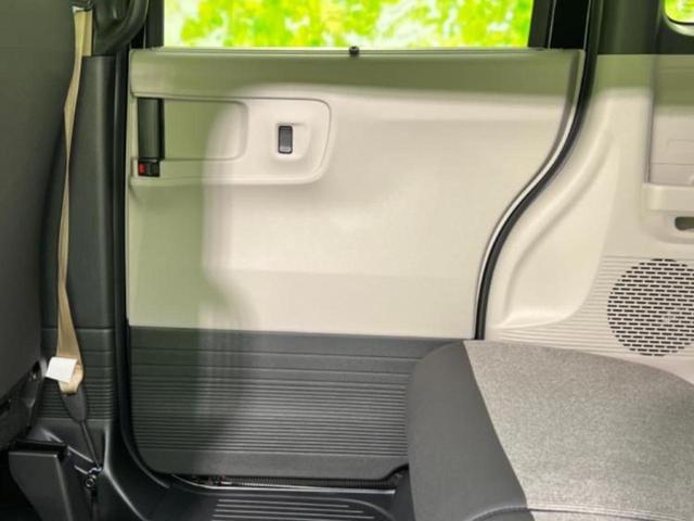 Ｎ－ＢＯＸ ヒョウジュン　保証書／純正　８インチ　ナビ／ホンダセンシング／電動スライドドア／シートヒーター　前席／車線逸脱防止支援システム／パーキングアシスト　バックガイド／登録済未使用車／ヘッドランプ　ＬＥＤ　バックカメラ（23枚目）
