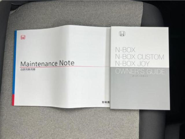 Ｎ－ＢＯＸ ヒョウジュン　保証書／純正　８インチ　ナビ／ホンダセンシング／電動スライドドア／シートヒーター　前席／車線逸脱防止支援システム／パーキングアシスト　バックガイド／登録済未使用車／ヘッドランプ　ＬＥＤ　バックカメラ（34枚目）