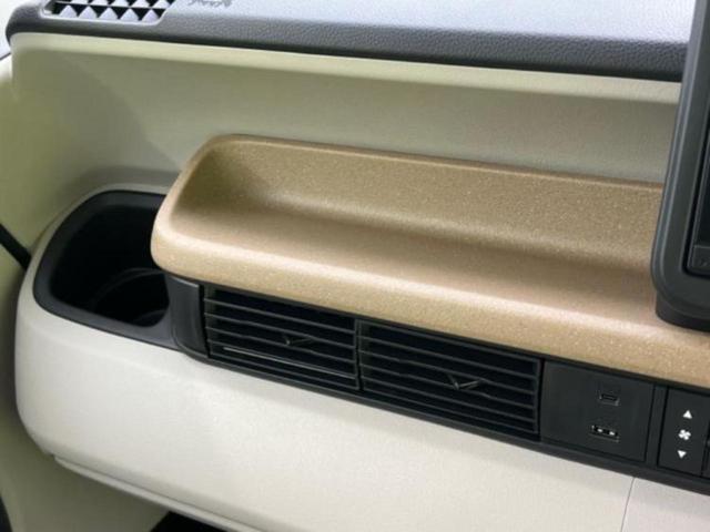 Ｎ－ＢＯＸ ヒョウジュン　保証書／純正　８インチ　ナビ／ホンダセンシング／電動スライドドア／シートヒーター　前席／車線逸脱防止支援システム／パーキングアシスト　バックガイド／登録済未使用車／ヘッドランプ　ＬＥＤ　バックカメラ（41枚目）