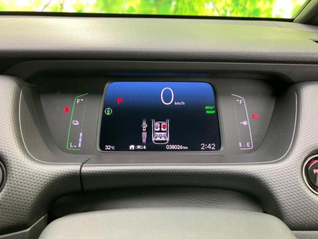フィット ｅＨＥＶベーシック　ホンダセンシング／車線逸脱防止支援システム／ヘッドランプ　ＬＥＤ／ＥＴＣ／ＥＢＤ付ＡＢＳ／横滑り防止装置／エアバッグ　運転席／エアバッグ　助手席／エアバッグ　サイド／パワーウインドウ　レーンアシスト（10枚目）