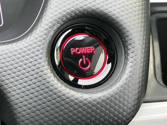 フィット ｅＨＥＶベーシック　ホンダセンシング／車線逸脱防止支援システム／ヘッドランプ　ＬＥＤ／ＥＴＣ／ＥＢＤ付ＡＢＳ／横滑り防止装置／エアバッグ　運転席／エアバッグ　助手席／エアバッグ　サイド／パワーウインドウ　レーンアシスト（16枚目）