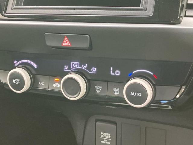 フィット ｅＨＥＶベーシック　ホンダセンシング／車線逸脱防止支援システム／ヘッドランプ　ＬＥＤ／ＥＴＣ／ＥＢＤ付ＡＢＳ／横滑り防止装置／エアバッグ　運転席／エアバッグ　助手席／エアバッグ　サイド／パワーウインドウ　レーンアシスト（27枚目）
