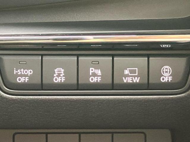 ＭＡＺＤＡ３ファストバック １５Ｓツーリング　純正　ＳＤナビ／衝突安全装置／３６０°ビューモニター／車線逸脱防止支援システム／ドライブレコーダー　前後／ＨＤＭＩ接続／ＥＴＣ／ＥＢＤ付ＡＢＳ／横滑り防止装置／アイドリングストップ　バックカメラ（27枚目）