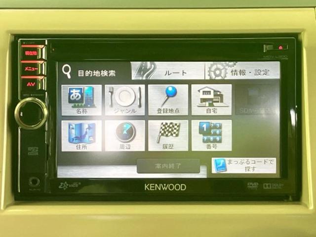 アルトラパン Ｘセレクション　新品タイヤ／社外　ＳＤナビ／シートヒーター　運転席／パーキングアシスト　自動操舵／ドライブレコーダー　社外／ＥＴＣ／ＥＢＤ付ＡＢＳ／アイドリングストップ／ＤＶＤ／エアバッグ　運転席　ＤＶＤ再生（9枚目）