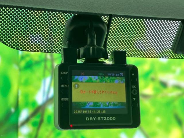 アルトラパン Ｘセレクション　新品タイヤ／社外　ＳＤナビ／シートヒーター　運転席／パーキングアシスト　自動操舵／ドライブレコーダー　社外／ＥＴＣ／ＥＢＤ付ＡＢＳ／アイドリングストップ／ＤＶＤ／エアバッグ　運転席　ＤＶＤ再生（28枚目）