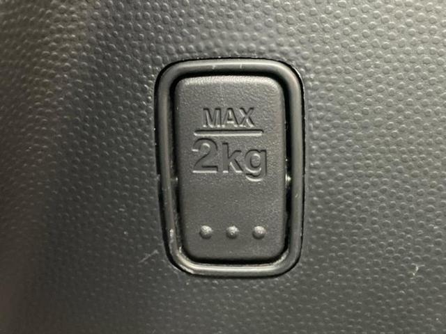 アルトラパン Ｘセレクション　新品タイヤ／社外　ＳＤナビ／シートヒーター　運転席／パーキングアシスト　自動操舵／ドライブレコーダー　社外／ＥＴＣ／ＥＢＤ付ＡＢＳ／アイドリングストップ／ＤＶＤ／エアバッグ　運転席　ＤＶＤ再生（40枚目）