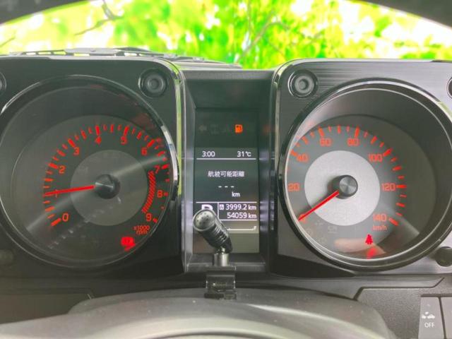 ジムニー ４ＷＤ　ＸＣ　保証書／社外　８インチ　ＳＤナビ／セーフティサポート（スズキ）／シートヒーター　前席／車線逸脱防止支援システム／パーキングアシスト　バックガイド／ヘッドランプ　ＬＥＤ　ターボ　衝突被害軽減システム（14枚目）