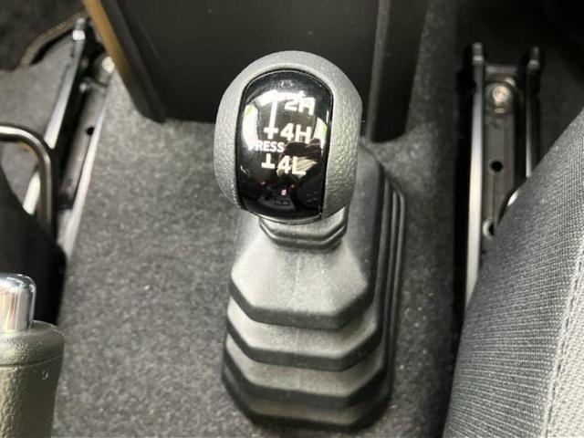 ジムニー ４ＷＤ　ＸＣ　保証書／社外　８インチ　ＳＤナビ／セーフティサポート（スズキ）／シートヒーター　前席／車線逸脱防止支援システム／パーキングアシスト　バックガイド／ヘッドランプ　ＬＥＤ　ターボ　衝突被害軽減システム（39枚目）