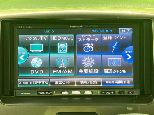 スペーシアカスタムＺ Ｚ　新品タイヤ／社外　ＨＤＤナビ／両側電動スライドドア／シートヒーター　運転席／ヘッドランプ　ＨＩＤ／ＥＢＤ付ＡＢＳ／アイドリングストップ／フルセグＴＶ／エアバッグ　運転席／エアバッグ　助手席（9枚目）