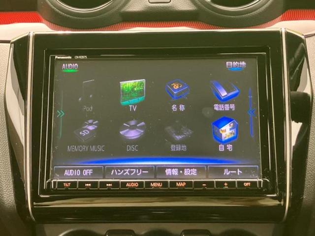 スイフトスポーツ スポーツ 保証書/純正 8インチ SDナビ/シートヒーター/全方位モニター用カメラ/ヘッドランプ LED/Bluetooth接続/ETC/EBD付ABS/横滑り防止装置/フルセグTV/DVD 全周囲カメラ(9枚目)