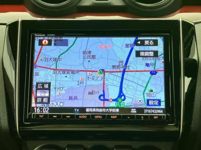 スイフトスポーツ スポーツ 保証書/純正 8インチ SDナビ/シートヒーター/全方位モニター用カメラ/ヘッドランプ LED/Bluetooth接続/ETC/EBD付ABS/横滑り防止装置/フルセグTV/DVD 全周囲カメラ(10枚目)
