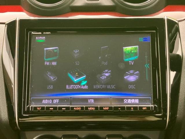 スイフトスポーツ スポーツ 保証書/純正 8インチ SDナビ/シートヒーター/全方位モニター用カメラ/ヘッドランプ LED/Bluetooth接続/ETC/EBD付ABS/横滑り防止装置/フルセグTV/DVD 全周囲カメラ(11枚目)