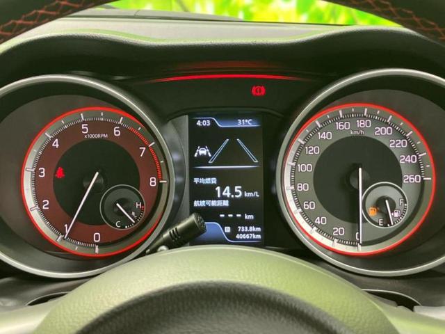 スイフトスポーツ スポーツ 保証書/純正 8インチ SDナビ/シートヒーター/全方位モニター用カメラ/ヘッドランプ LED/Bluetooth接続/ETC/EBD付ABS/横滑り防止装置/フルセグTV/DVD 全周囲カメラ(14枚目)