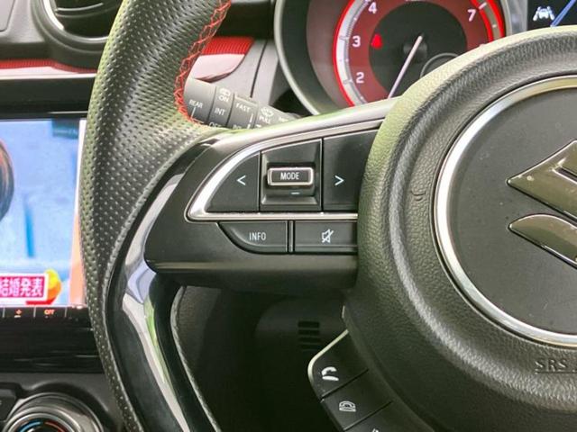 スイフトスポーツ スポーツ 保証書/純正 8インチ SDナビ/シートヒーター/全方位モニター用カメラ/ヘッドランプ LED/Bluetooth接続/ETC/EBD付ABS/横滑り防止装置/フルセグTV/DVD 全周囲カメラ(24枚目)