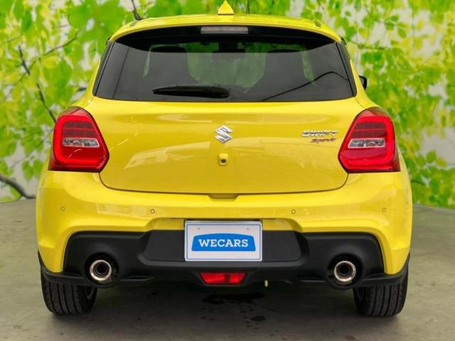 スイフトスポーツ スポーツ 保証書/純正 8インチ SDナビ/シートヒーター/全方位モニター用カメラ/ヘッドランプ LED/Bluetooth接続/ETC/EBD付ABS/横滑り防止装置/フルセグTV/DVD 全周囲カメラ(43枚目)