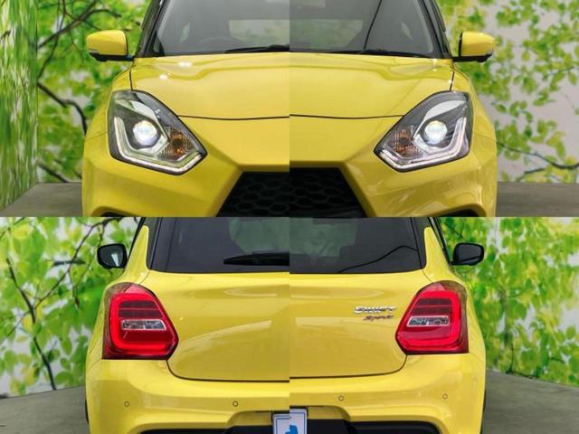 スイフトスポーツ スポーツ 保証書/純正 8インチ SDナビ/シートヒーター/全方位モニター用カメラ/ヘッドランプ LED/Bluetooth接続/ETC/EBD付ABS/横滑り防止装置/フルセグTV/DVD 全周囲カメラ(51枚目)