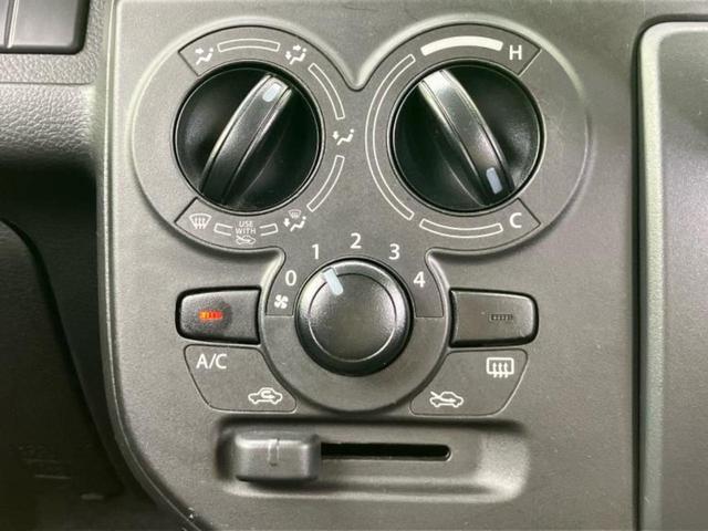 キャロル GL 保証書/セーフティサポート(スズキ)/シートヒーター 運転席/車線逸脱防止支援システム/ABS/横滑り防止装置/アイドリングストップ/禁煙車/エアバッグ 運転席/エアバッグ 助手席/衝突安全ボディ(17枚目)