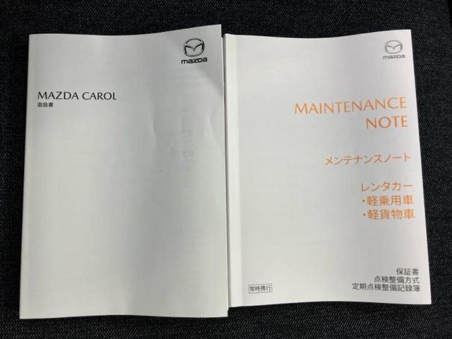 キャロル GL 保証書/セーフティサポート(スズキ)/シートヒーター 運転席/車線逸脱防止支援システム/ABS/横滑り防止装置/アイドリングストップ/禁煙車/エアバッグ 運転席/エアバッグ 助手席/衝突安全ボディ(18枚目)