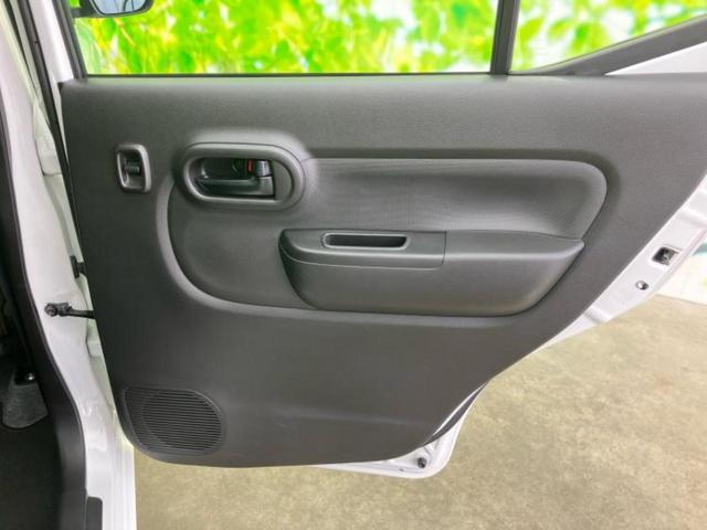 キャロル GL 保証書/セーフティサポート(スズキ)/シートヒーター 運転席/車線逸脱防止支援システム/ABS/横滑り防止装置/アイドリングストップ/禁煙車/エアバッグ 運転席/エアバッグ 助手席/衝突安全ボディ(21枚目)