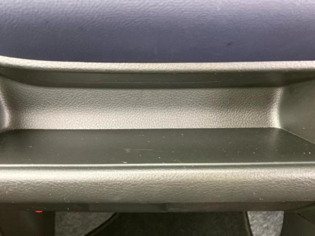 キャロル GL 保証書/セーフティサポート(スズキ)/シートヒーター 運転席/車線逸脱防止支援システム/ABS/横滑り防止装置/アイドリングストップ/禁煙車/エアバッグ 運転席/エアバッグ 助手席/衝突安全ボディ(32枚目)