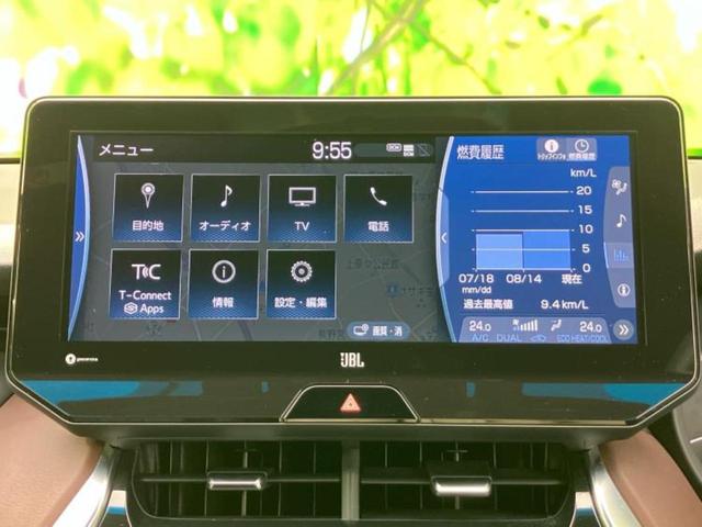 ハリアー Ｚ　新品タイヤ／モデリスタエアロ／ＪＢＬ／保証書／ディスプレイオーディオ＋ナビ１２．３インチ／デジタルインナーミラー／トヨタセーフティセンス／シートヒーター　前席／パノラミックビューモニター　全周囲カメラ（9枚目）