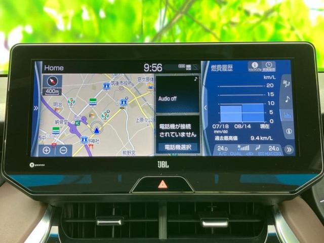 ハリアー Ｚ　新品タイヤ／モデリスタエアロ／ＪＢＬ／保証書／ディスプレイオーディオ＋ナビ１２．３インチ／デジタルインナーミラー／トヨタセーフティセンス／シートヒーター　前席／パノラミックビューモニター　全周囲カメラ（11枚目）