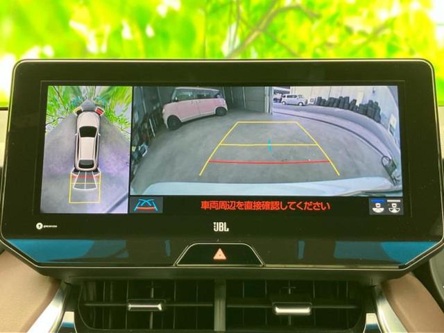 ハリアー Ｚ　新品タイヤ／モデリスタエアロ／ＪＢＬ／保証書／ディスプレイオーディオ＋ナビ１２．３インチ／デジタルインナーミラー／トヨタセーフティセンス／シートヒーター　前席／パノラミックビューモニター　全周囲カメラ（13枚目）