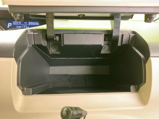 ムーヴキャンバス ＧメイクアップリミテッドＳＡ３　新品タイヤ／保証書／社外　ＳＤナビ／衝突安全装置／両側電動スライドドア／パノラマモニター／車線逸脱防止支援システム／ドライブレコーダー　前後／ヘッドランプ　ＬＥＤ／Ｂｌｕｅｔｏｏｔｈ接続／ＥＴＣ（36枚目）