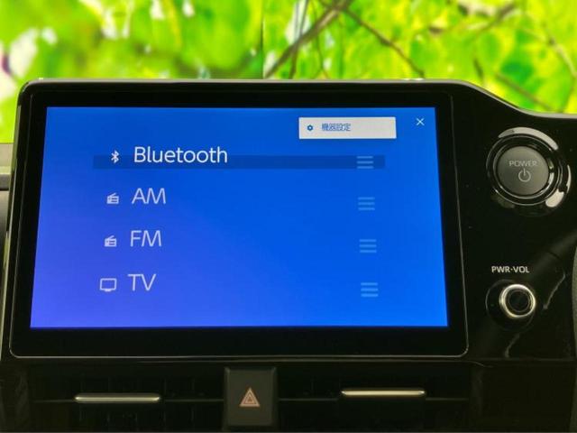 ヴォクシー ハイブリッドＳ－Ｚ　モデリスタエアロ／保証書／ディスプレイオーディオ＋ナビ１０．５インチ／トヨタセーフティセンス／両側電動スライドドア／シートヒーター　前席／パノラミックビューモニター／車線逸脱防止支援システム　ＥＴＣ（11枚目）