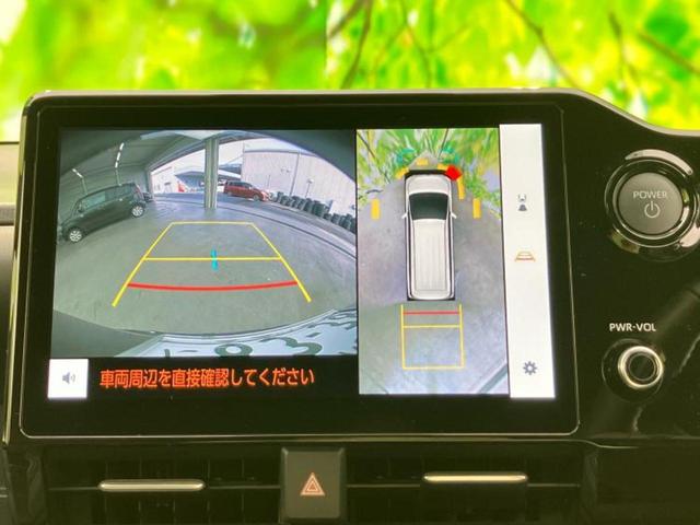 ヴォクシー ハイブリッドＳ－Ｚ　モデリスタエアロ／保証書／ディスプレイオーディオ＋ナビ１０．５インチ／トヨタセーフティセンス／両側電動スライドドア／シートヒーター　前席／パノラミックビューモニター／車線逸脱防止支援システム　ＥＴＣ（13枚目）
