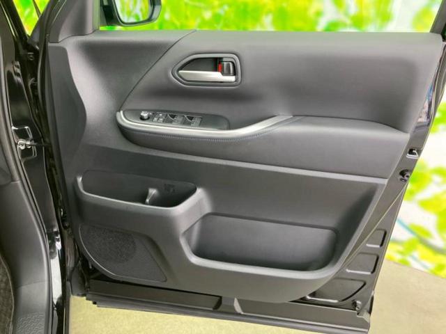 ヴォクシー ハイブリッドＳ－Ｚ　モデリスタエアロ／保証書／ディスプレイオーディオ＋ナビ１０．５インチ／トヨタセーフティセンス／両側電動スライドドア／シートヒーター　前席／パノラミックビューモニター／車線逸脱防止支援システム　ＥＴＣ（21枚目）