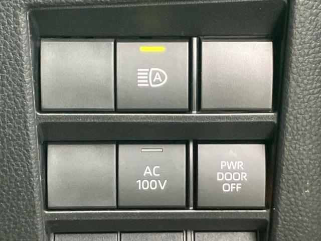 ヴォクシー ハイブリッドＳ－Ｚ　モデリスタエアロ／保証書／ディスプレイオーディオ＋ナビ１０．５インチ／トヨタセーフティセンス／両側電動スライドドア／シートヒーター　前席／パノラミックビューモニター／車線逸脱防止支援システム　ＥＴＣ（27枚目）