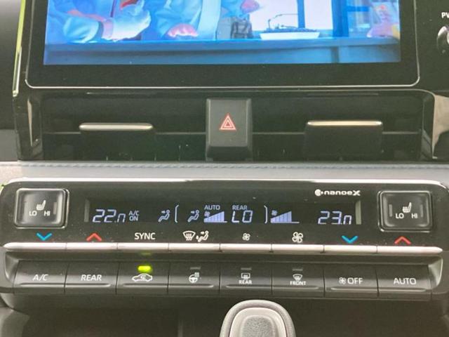 ヴォクシー ハイブリッドＳ－Ｚ　モデリスタエアロ／保証書／ディスプレイオーディオ＋ナビ１０．５インチ／トヨタセーフティセンス／両側電動スライドドア／シートヒーター　前席／パノラミックビューモニター／車線逸脱防止支援システム　ＥＴＣ（29枚目）