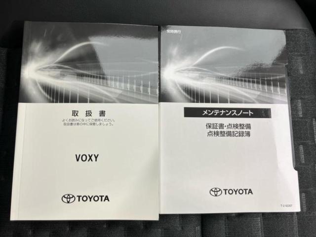 ヴォクシー ハイブリッドＳ－Ｚ　モデリスタエアロ／保証書／ディスプレイオーディオ＋ナビ１０．５インチ／トヨタセーフティセンス／両側電動スライドドア／シートヒーター　前席／パノラミックビューモニター／車線逸脱防止支援システム　ＥＴＣ（31枚目）