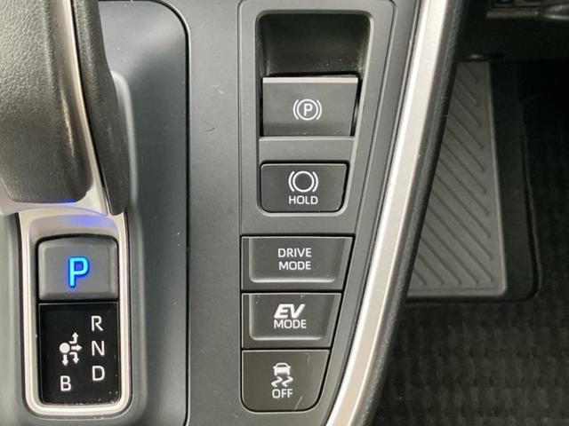 ヴォクシー ハイブリッドＳ－Ｚ　モデリスタエアロ／保証書／ディスプレイオーディオ＋ナビ１０．５インチ／トヨタセーフティセンス／両側電動スライドドア／シートヒーター　前席／パノラミックビューモニター／車線逸脱防止支援システム　ＥＴＣ（35枚目）