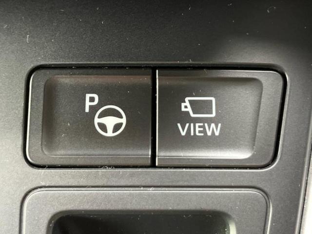 ヴォクシー ハイブリッドＳ－Ｚ　モデリスタエアロ／保証書／ディスプレイオーディオ＋ナビ１０．５インチ／トヨタセーフティセンス／両側電動スライドドア／シートヒーター　前席／パノラミックビューモニター／車線逸脱防止支援システム　ＥＴＣ（36枚目）