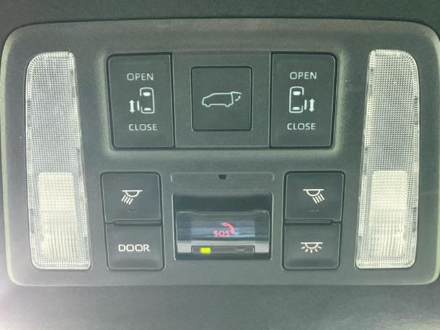 ヴォクシー ハイブリッドＳ－Ｚ　モデリスタエアロ／保証書／ディスプレイオーディオ＋ナビ１０．５インチ／トヨタセーフティセンス／両側電動スライドドア／シートヒーター　前席／パノラミックビューモニター／車線逸脱防止支援システム　ＥＴＣ（38枚目）