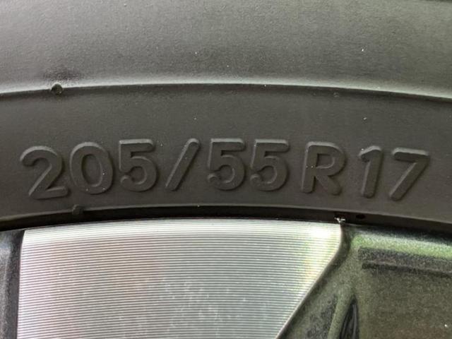 ヴォクシー ハイブリッドＳ－Ｚ　モデリスタエアロ／保証書／ディスプレイオーディオ＋ナビ１０．５インチ／トヨタセーフティセンス／両側電動スライドドア／シートヒーター　前席／パノラミックビューモニター／車線逸脱防止支援システム　ＥＴＣ（49枚目）