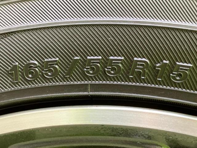 スペーシアカスタム ハイブリッドＸＳターボ　保証書／社外　８インチ　ＳＤナビ／セーフティサポート（スズキ）／両側電動スライドドア／シートヒーター　運転席／シート　ハーフレザー／ヘッドランプ　ＬＥＤ／Ｂｌｕｅｔｏｏｔｈ接続／ＥＢＤ付ＡＢＳ　記録簿（47枚目）