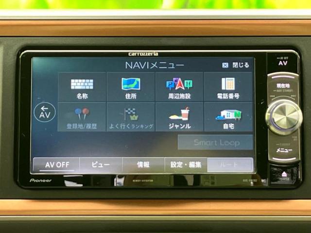 ブーン シルクGパッケージSA3 保証書/社外 SDナビ/スマートアシスト(トヨタ・ダイハツ)/車線逸脱防止支援システム/ヘッドランプ LED/EBD付ABS/横滑り防止装置/アイドリングストップ/バックモニター/ワンセグTV(9枚目)