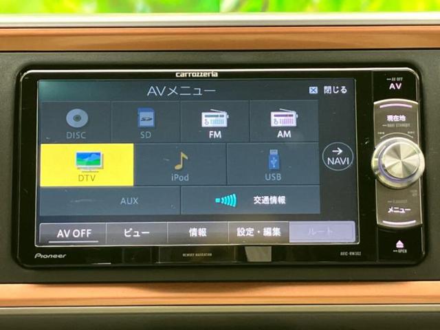 ブーン シルクGパッケージSA3 保証書/社外 SDナビ/スマートアシスト(トヨタ・ダイハツ)/車線逸脱防止支援システム/ヘッドランプ LED/EBD付ABS/横滑り防止装置/アイドリングストップ/バックモニター/ワンセグTV(11枚目)