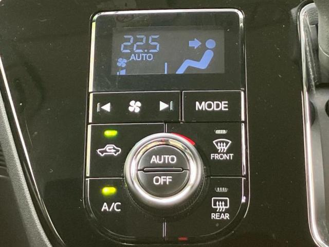 ブーン シルクGパッケージSA3 保証書/社外 SDナビ/スマートアシスト(トヨタ・ダイハツ)/車線逸脱防止支援システム/ヘッドランプ LED/EBD付ABS/横滑り防止装置/アイドリングストップ/バックモニター/ワンセグTV(26枚目)