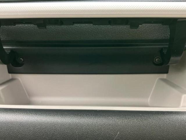 ブーン シルクGパッケージSA3 保証書/社外 SDナビ/スマートアシスト(トヨタ・ダイハツ)/車線逸脱防止支援システム/ヘッドランプ LED/EBD付ABS/横滑り防止装置/アイドリングストップ/バックモニター/ワンセグTV(32枚目)