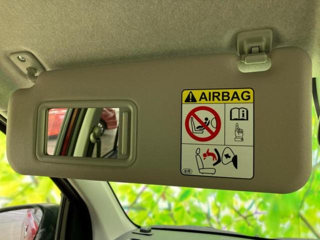 ブーン シルクGパッケージSA3 保証書/社外 SDナビ/スマートアシスト(トヨタ・ダイハツ)/車線逸脱防止支援システム/ヘッドランプ LED/EBD付ABS/横滑り防止装置/アイドリングストップ/バックモニター/ワンセグTV(39枚目)