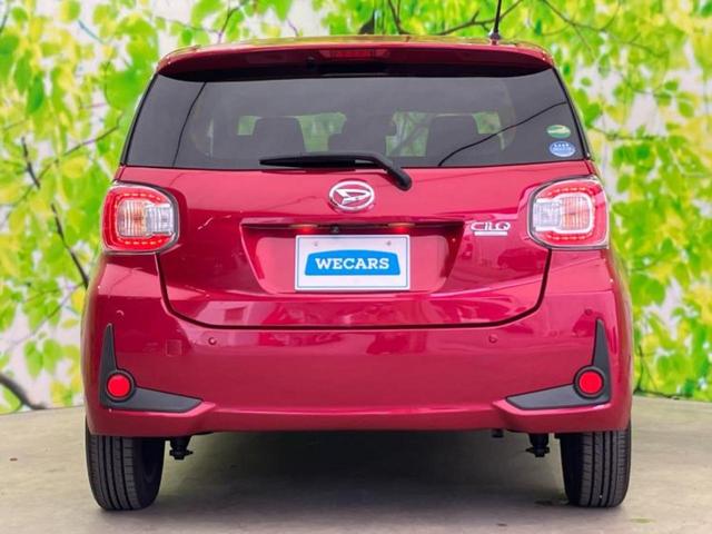 ブーン シルクGパッケージSA3 保証書/社外 SDナビ/スマートアシスト(トヨタ・ダイハツ)/車線逸脱防止支援システム/ヘッドランプ LED/EBD付ABS/横滑り防止装置/アイドリングストップ/バックモニター/ワンセグTV(43枚目)