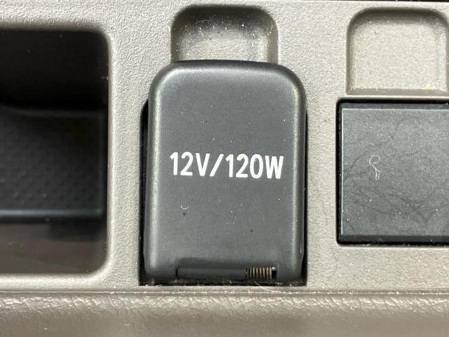 ランドクルーザープラド 4WD TX Lパッケージマットブラックエディション サンルーフ/保証書/トヨタセーフティセンス/エアーシート 前席/車線逸脱防止支援システム/シート 合皮/ヘッドランプ LED/ETC/EBD付ABS/横滑り防止装置/クルーズコントロール 電動シート(31枚目)